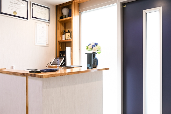 Total body care Sky 宝塚 | 宝塚のエステサロン Total body care Sky 宝塚 | 宝塚のエステサロン