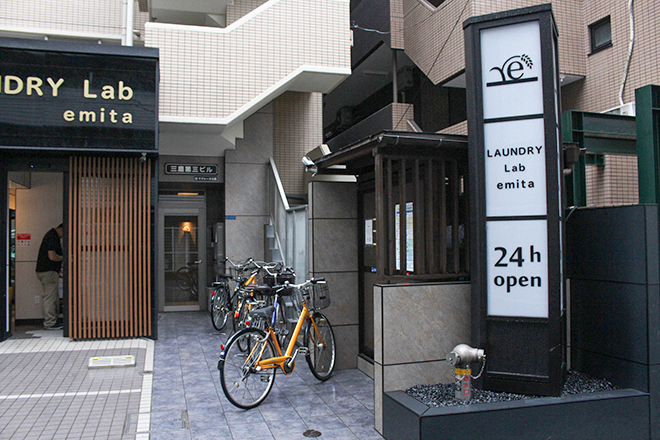 サロンミタカ | 三鷹のエステサロン