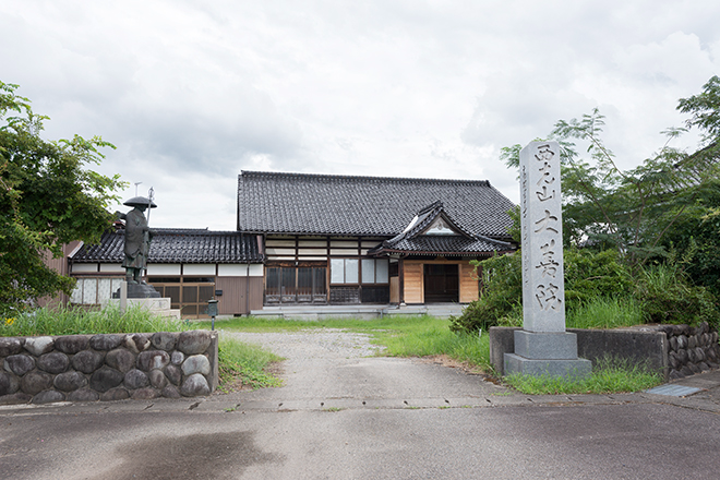 カイロプラクティックサロンえんじゅ | 箕面のリラクゼーション カイロプラクティックサロンえんじゅ | 箕面のリラクゼーション