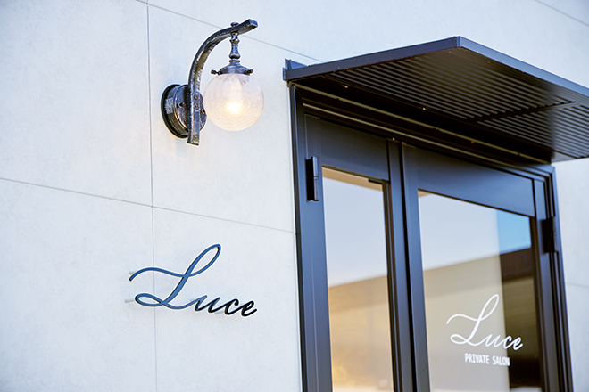 Private salon Luce | 津のエステサロン Private salon Luce | 津のエステサロン