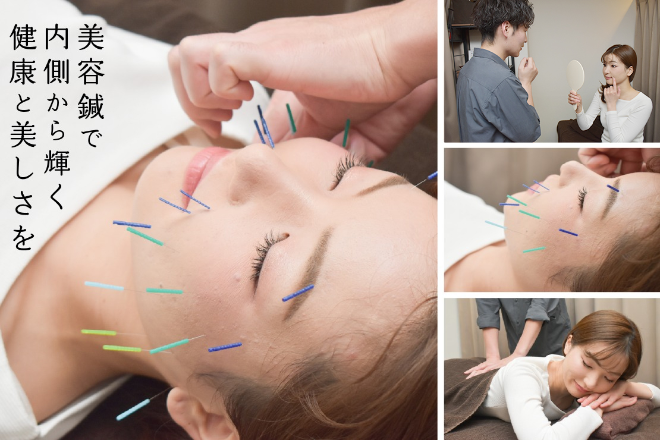 鍼灸整体サロン Mio | 心斎橋のリラクゼーション