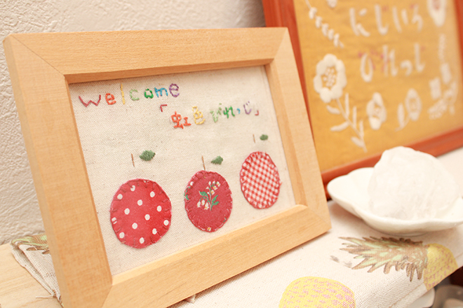 虹色サロン 「Uacoco」 | 豊川のエステサロン 虹色サロン 「Uacoco」 | 豊川のエステサロン