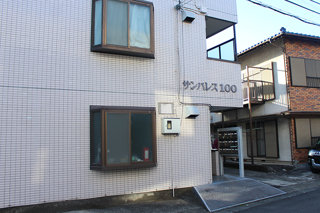 Boschetto | 登戸のリラクゼーション Boschetto | 登戸のリラクゼーション