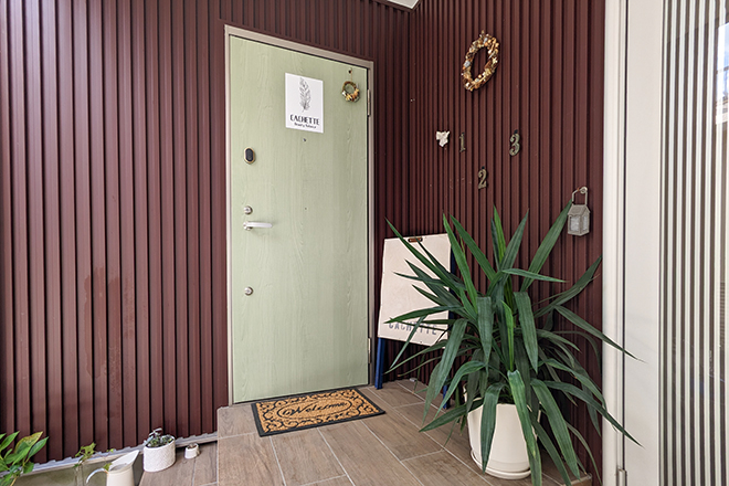 Beauty Balance CACHETTE | 宇都宮のエステサロン