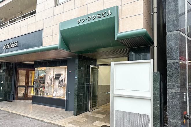 エルスリー鍼灸治療院 | 栄/矢場町のリラクゼーション