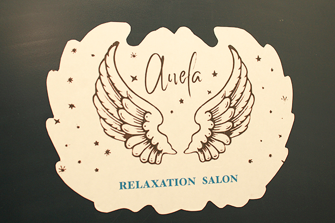 RELAXATION SALON anela | 栄/矢場町のエステサロン RELAXATION SALON anela | 栄/矢場町のエステサロン
