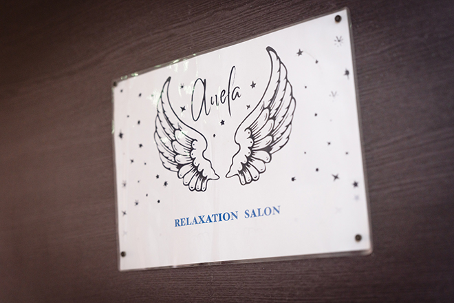 RELAXATION SALON anela | 栄/矢場町のエステサロン RELAXATION SALON anela | 栄/矢場町のエステサロン
