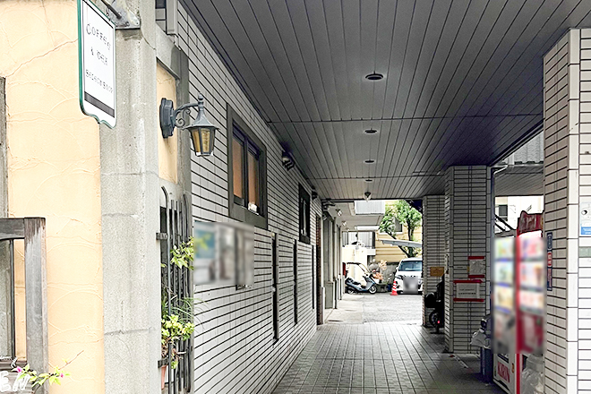 循環美容整体エステサロン Dr.MAGIC TOUCH | 北千住のエステサロン