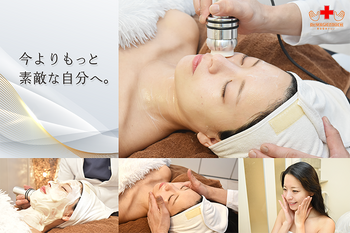 循環美容整体エステサロン Dr.MAGIC TOUCH | 北千住のエステサロン