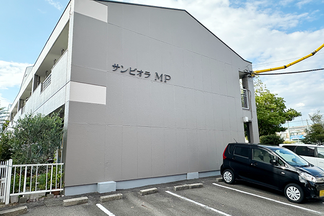 カイロプラクティック まこと | 小牧のリラクゼーション