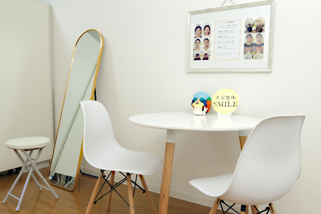 美容整体 SMILE 神戸魚崎店 | 灘/住吉のエステサロン 美容整体 SMILE 神戸魚崎店 | 灘/住吉のエステサロン