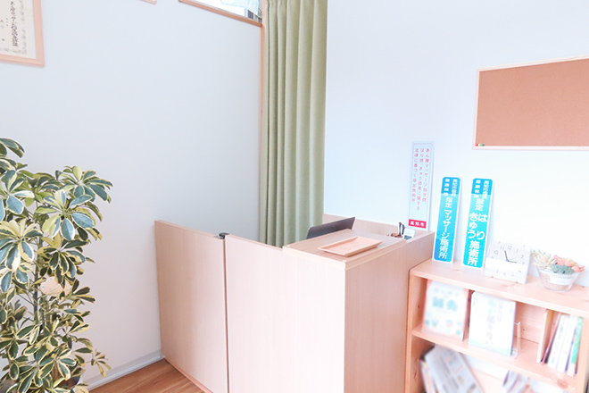 ひのき堂鍼灸治療院 | 高知のリラクゼーション ひのき堂鍼灸治療院 | 高知のリラクゼーション