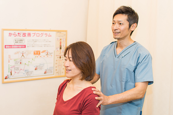 さくら通り整骨院 | 上尾のリラクゼーション