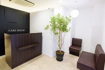 CARE HOUSE 綱島 | 綱島のリラクゼーション