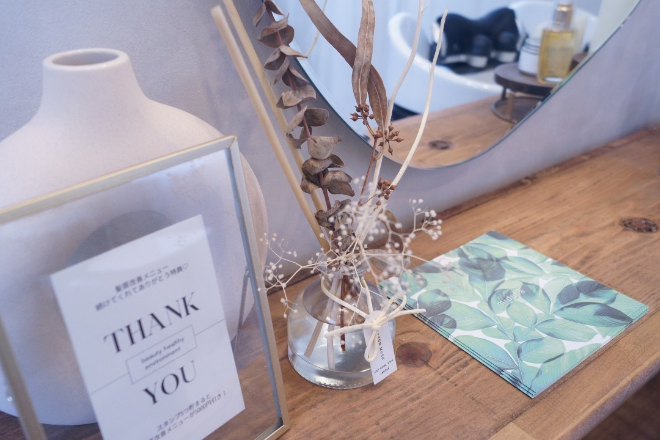 ciel | 四日市のリラクゼーション