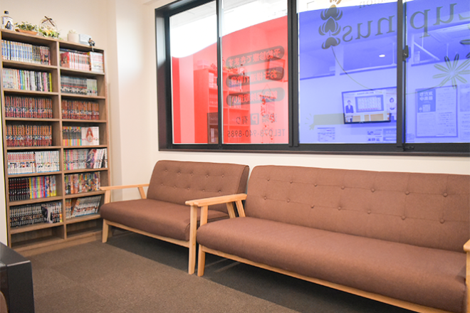 Body care salon Lupinus | 明石のエステサロン