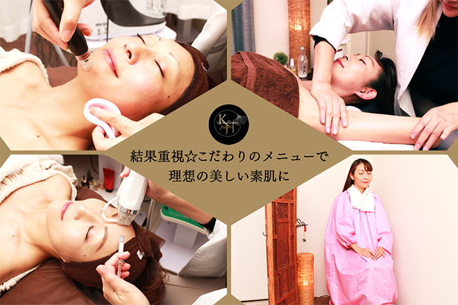 毛穴・ニキビケア/フェイシャル専門 Wow beauty aesthetic salon | 豊橋のエステサロン