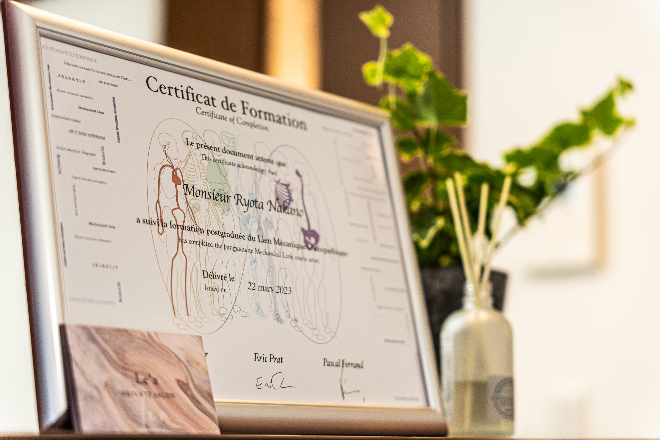 RIPPLE オステオパシー整体院 | 浦和のリラクゼーション RIPPLE オステオパシー整体院 | 浦和のリラクゼーション