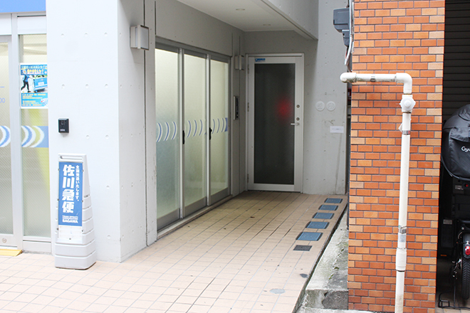 plume | 三鷹のリラクゼーション