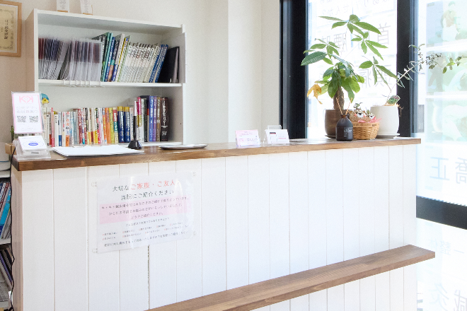 キトキト鍼灸接骨院 今里店 | 四條畷のリラクゼーション キトキト鍼灸接骨院 今里店 | 四條畷のリラクゼーション