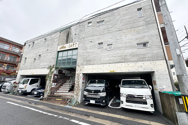 beauty salon Erz. | 本山/今池のエステサロン