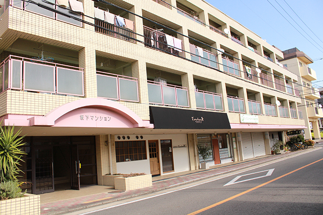 ファミリータイズ鍼灸院 | 本山/今池のリラクゼーション