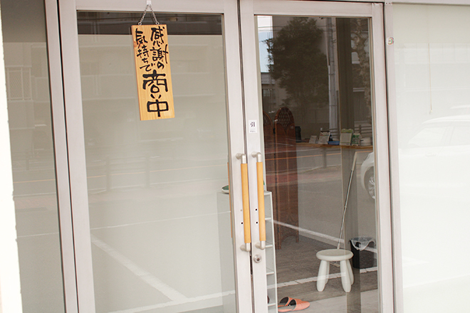 整体サロン at rest | 大垣のリラクゼーション 整体サロン at rest | 大垣のリラクゼーション