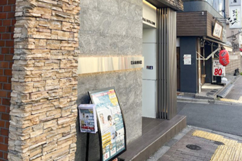 TIMELESS BODY | 板橋のリラクゼーション