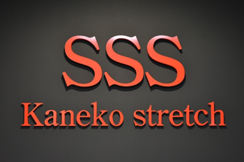 SSS 小田原studio | 小田原のエステサロン