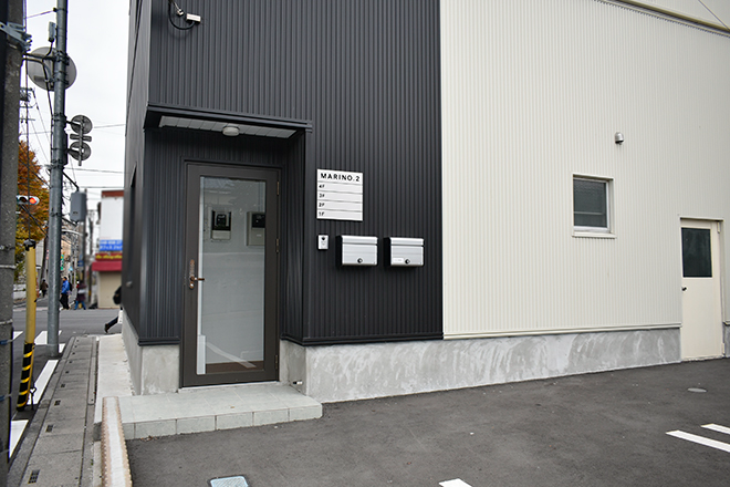 RelaxSalon Ho-leaf | 大宮のリラクゼーション