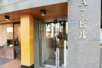 florasKIN 銀座店 | 銀座のエステサロン