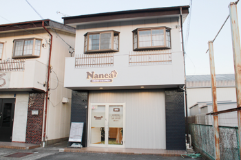 リラクゼーションサロンNanea | 春日井のリラクゼーション