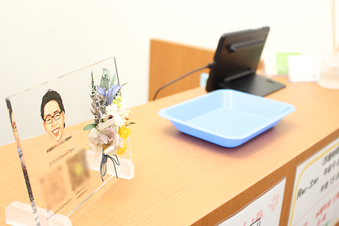 秋葉原ボディバランス整骨院 | 御茶ノ水のリラクゼーション