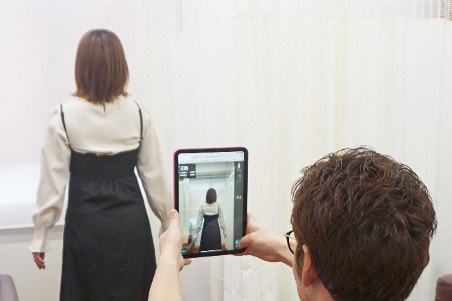 秋葉原ボディバランス整骨院 | 御茶ノ水のリラクゼーション