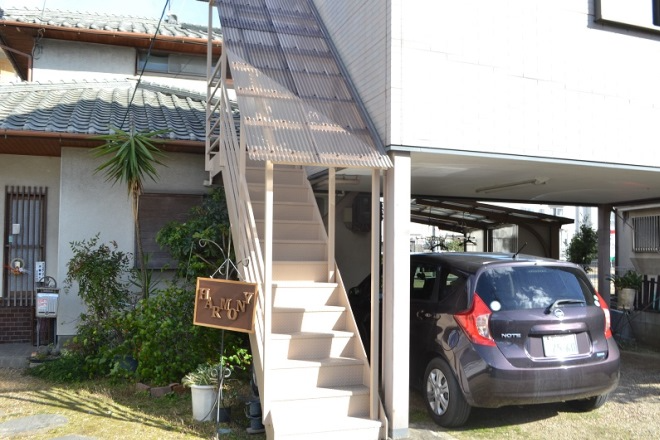 Harmony | 河内長野のエステサロン