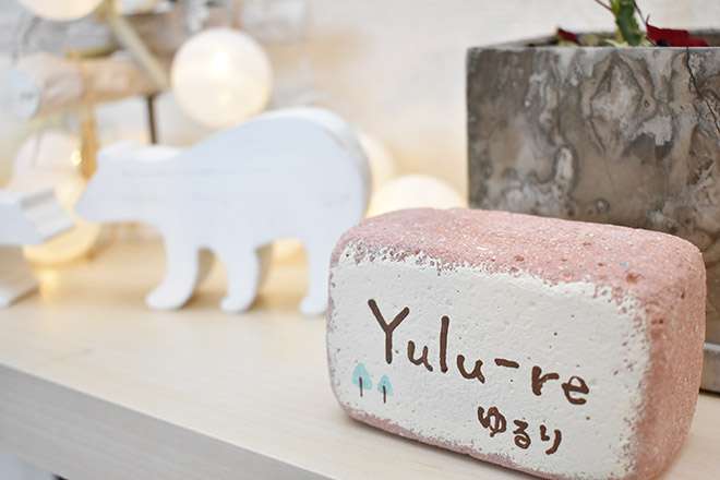 Yulu-re ゆるり | 北九州のエステサロン Yulu-re ゆるり | 北九州のエステサロン