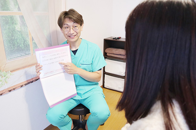 からだととのう・Natura premier akasaka | 赤坂のリラクゼーション からだととのう・Natura premier akasaka | 赤坂のリラクゼーション