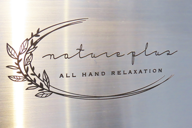 NaturePlus ALL HAND RELAXATION | 松山のエステサロン