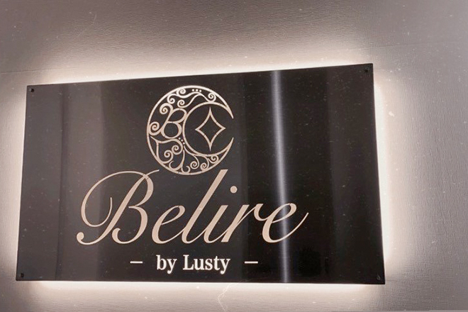 Belire by LUSTY | 袋井のエステサロン