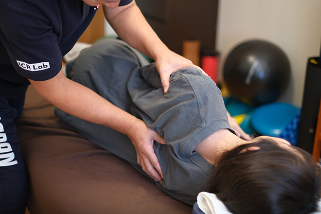 うつみ療整院 | 王子のリラクゼーション