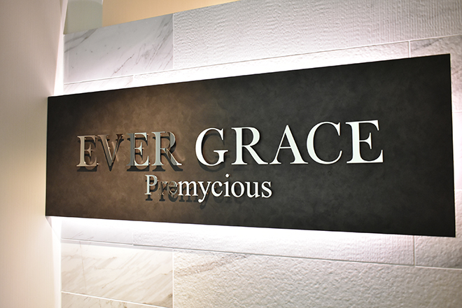 EVER GRACE Premycious 心斎橋店 | 心斎橋のエステサロン