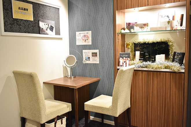 EVER GRACE Premycious 心斎橋店 | 心斎橋のエステサロン