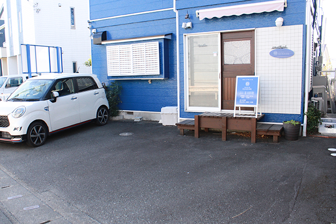 Rupie | 富士のエステサロン Rupie | 富士のエステサロン