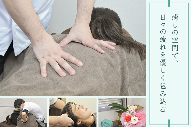 整体院 癒々屋 | 守口のリラクゼーション