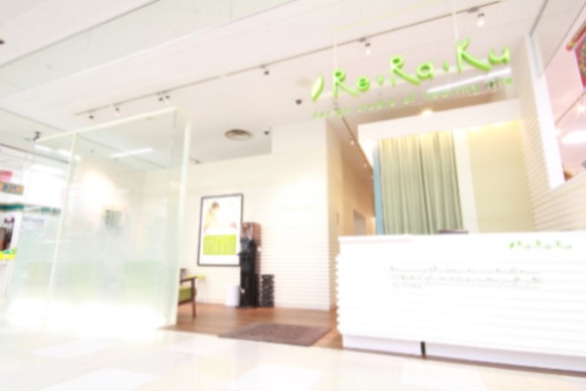 Re.Ra.Ku イオンフードスタイル新松戸店 | 新松戸のリラクゼーション