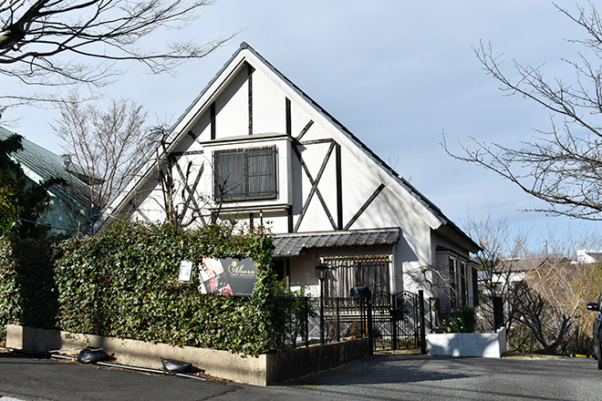 エステサロンスクールAhora | 伊東のエステサロン エステサロンスクールAhora | 伊東のエステサロン