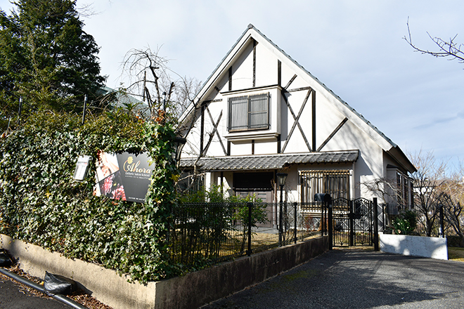 エステサロンスクールAhora | 伊東のエステサロン エステサロンスクールAhora | 伊東のエステサロン