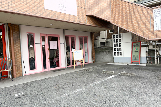 tu belle fe | 春日井のエステサロン