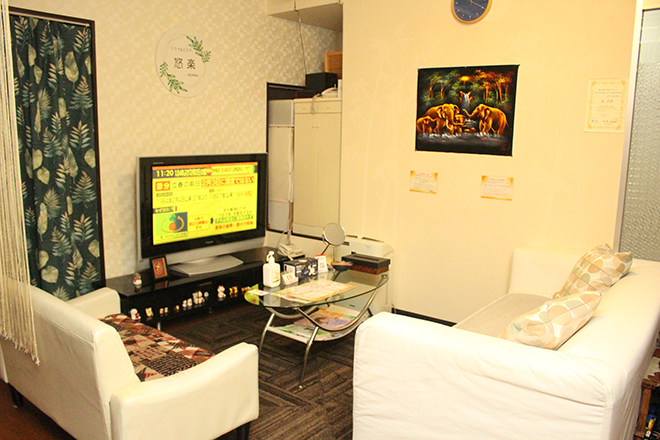 リラク&エステサロン 悠楽【ゆうらく】 高田馬場 | 高田馬場のリラクゼーション リラク&エステサロン 悠楽【ゆうらく】 高田馬場 | 高田馬場のリラクゼーション