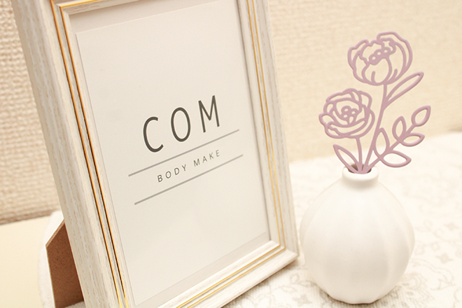 ボディメイク COM | 一宮のエステサロン ボディメイク COM | 一宮のエステサロン